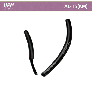 Tubo termorretráctil de doble pared con resistencia a fluidos A1-T5 (KM)