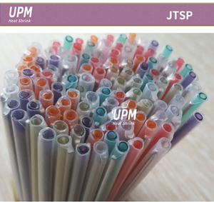 JTSP Heat Shrinkable Fiber Optic Splice Protector
