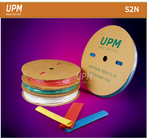 S2N Halogen-free Thin Wall Heat Shrink Tube for General Purpose