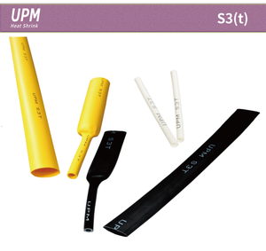 Tubo termorretráctil de doble pared de poliolefina retardante de llama S3(t)