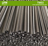 TW03 Self-wrapping Woven Sleeve